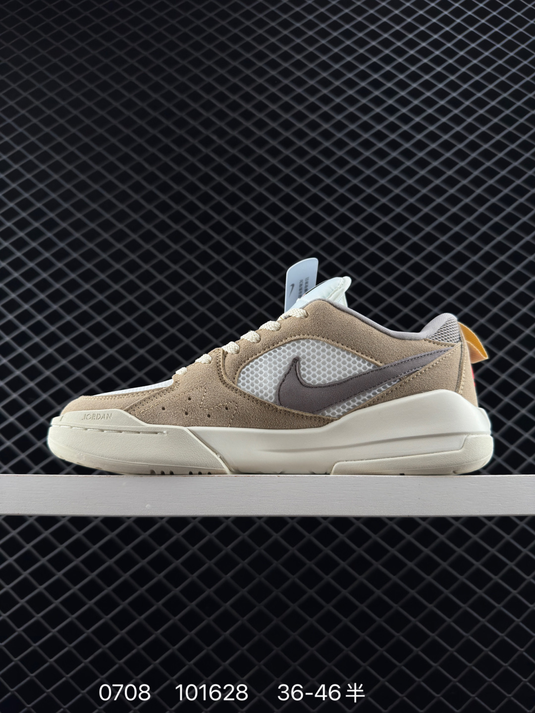 NK Air JORDAN CMFT ERA